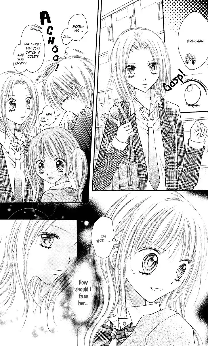 Nagatachou Strawberry Chapter 12 4